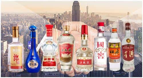 遵义市务川回收名酒