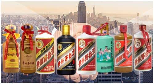 遵义市务川回收茅台